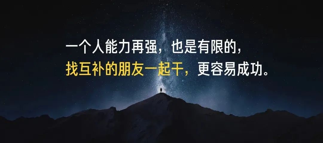 SMILE斯邁爾