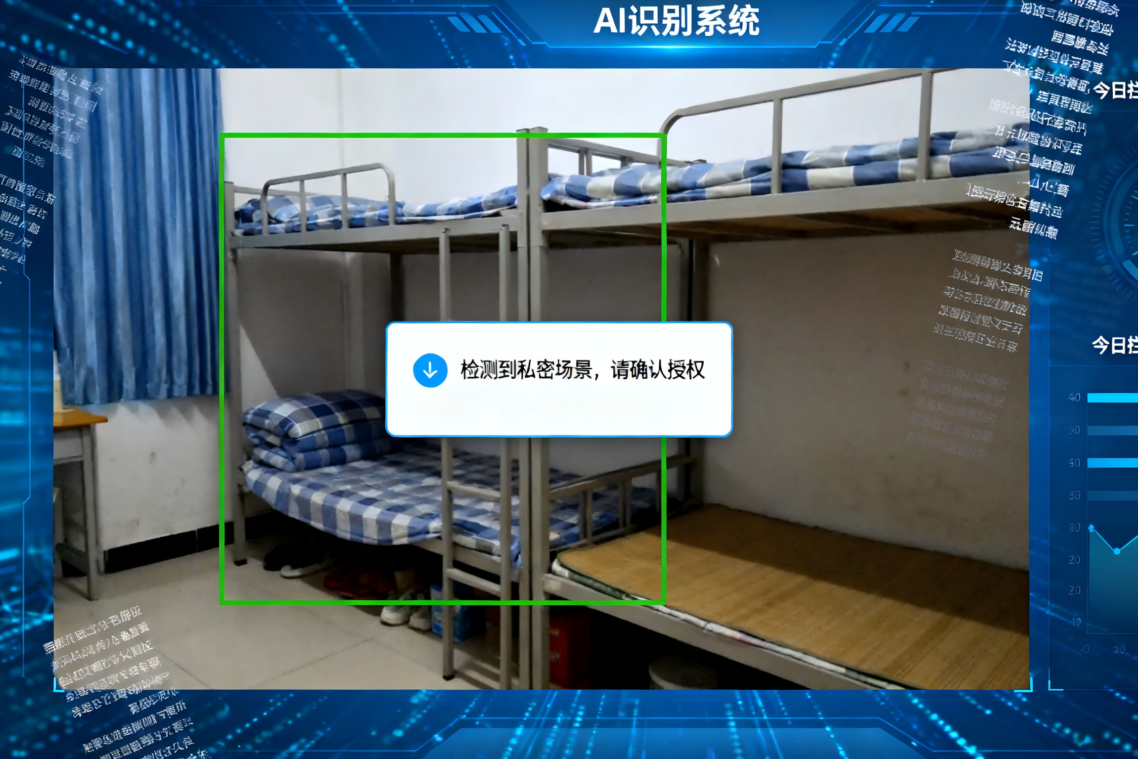 SMILE斯迈尔 SMILE斯迈尔