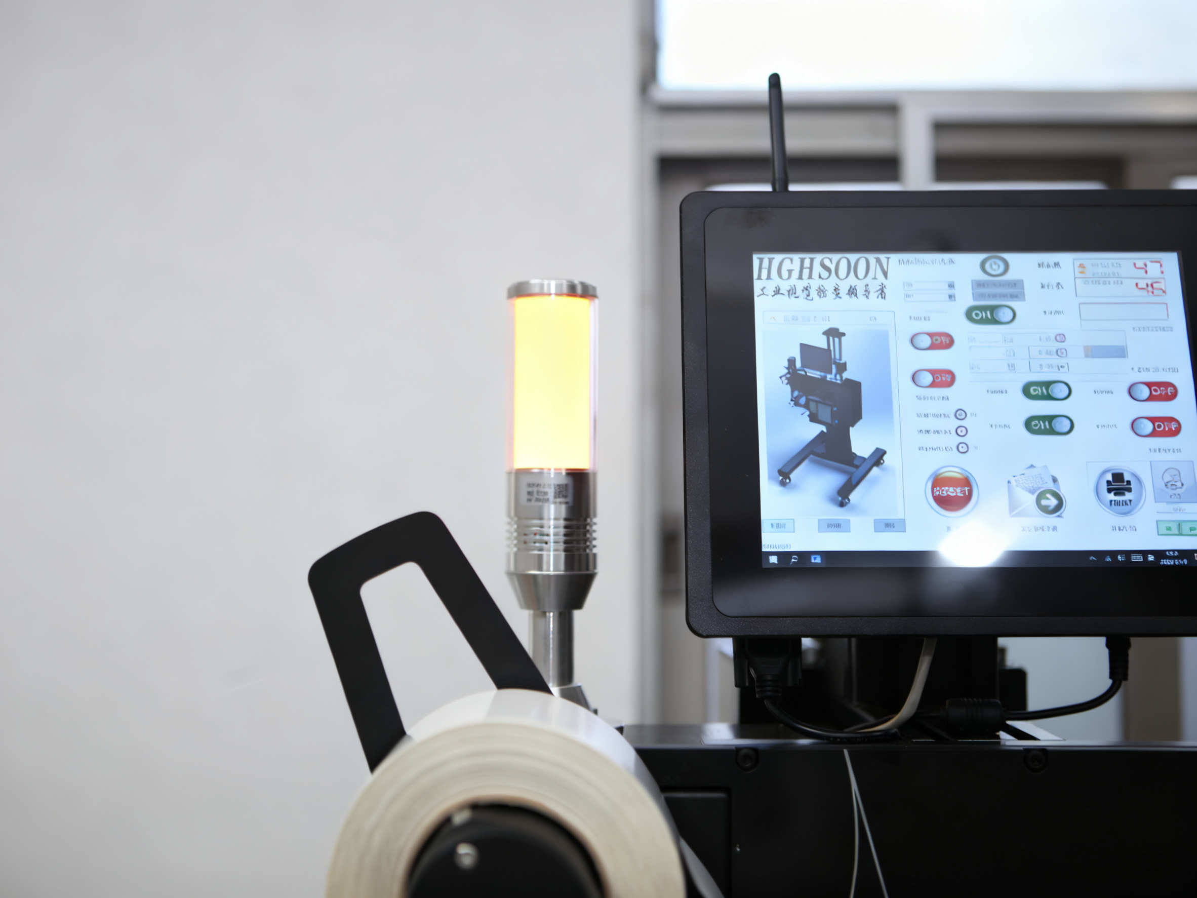 SMILE斯迈尔 SMILE斯迈尔