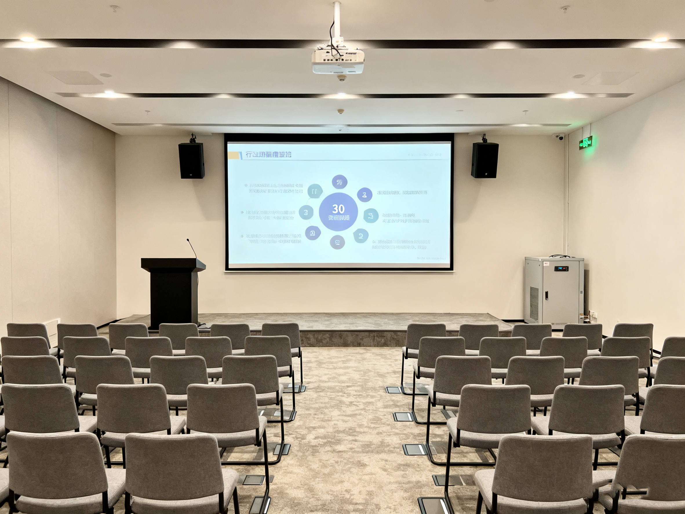 SMILE斯迈尔 SMILE斯迈尔