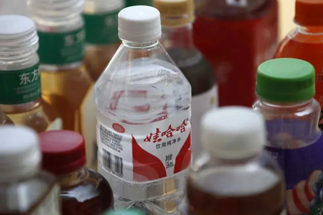 SMILE斯迈尔 SMILE斯迈尔