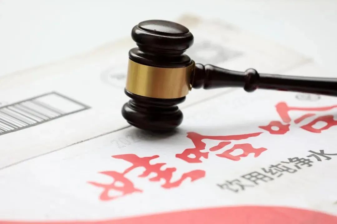 SMILE斯迈尔 SMILE斯迈尔