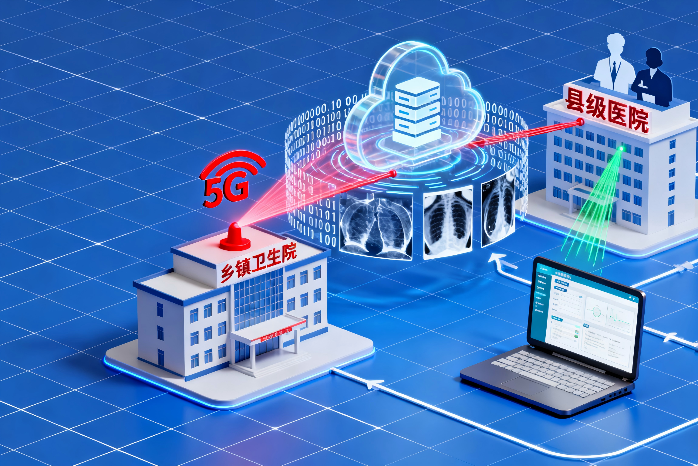 SMILE斯迈尔 SMILE斯迈尔