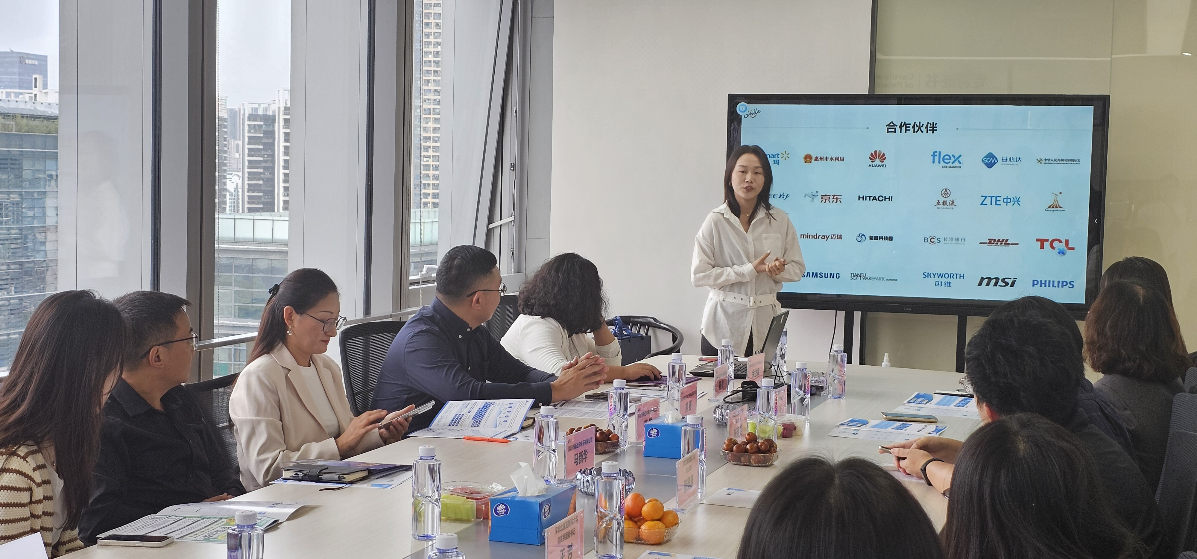 SMILE斯迈尔 SMILE斯迈尔