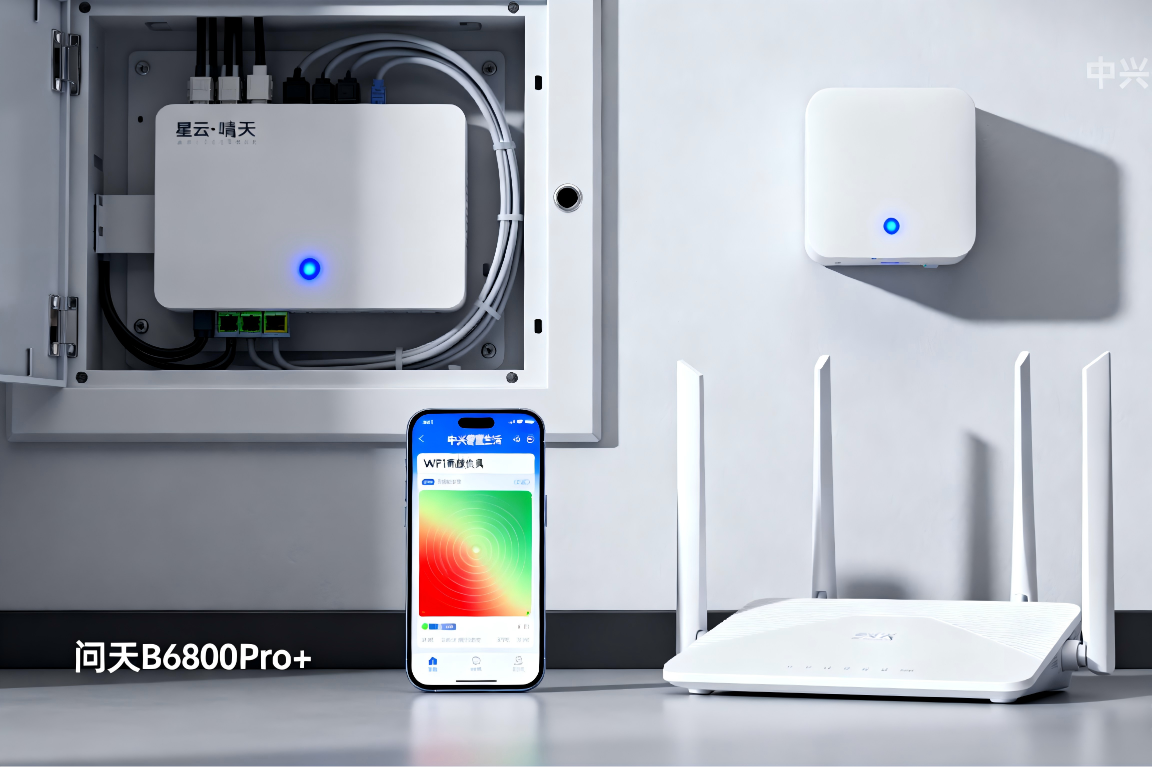 SMILE斯邁爾 SMILE斯邁爾