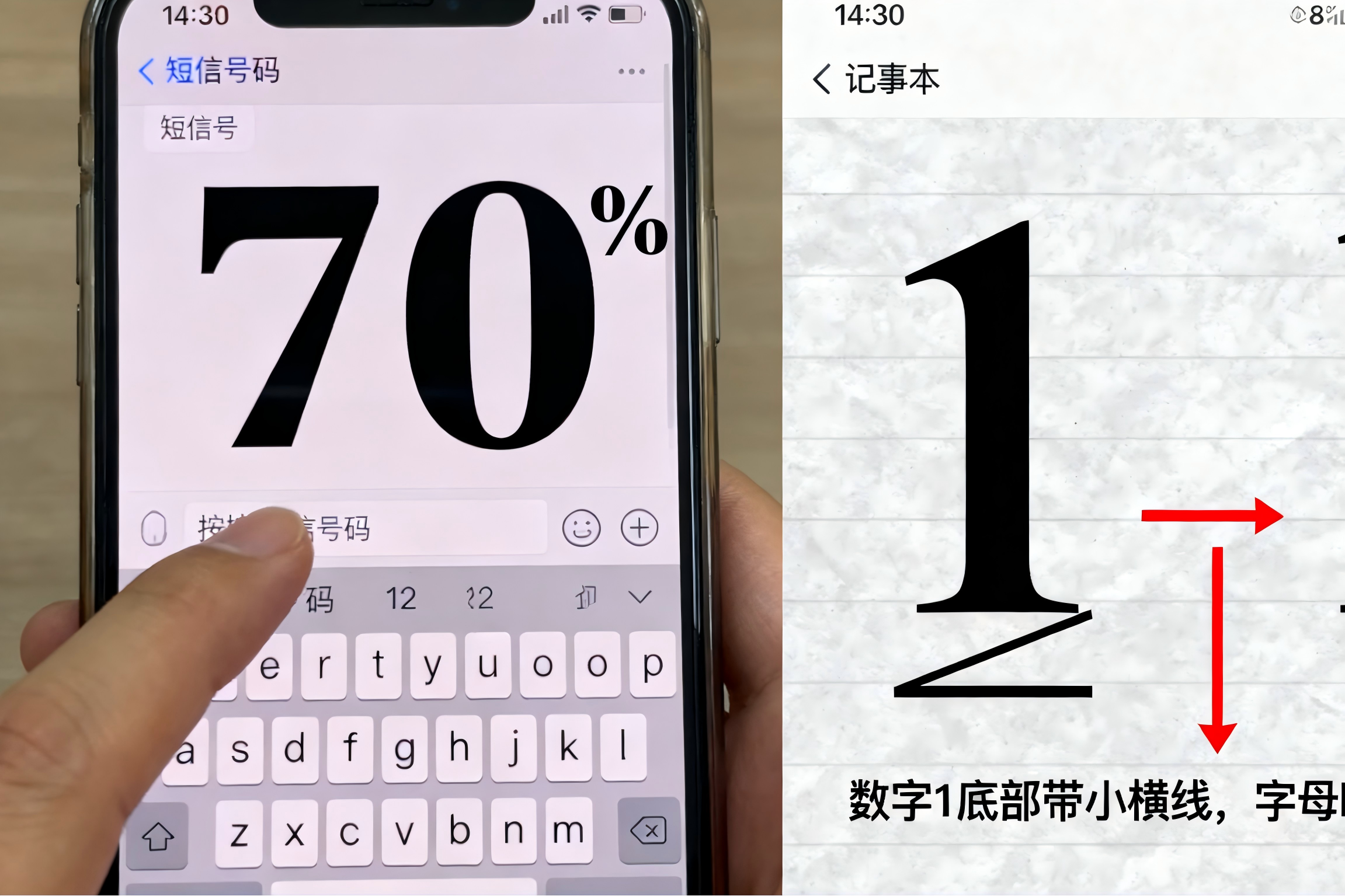 SMILE斯邁爾 SMILE斯邁爾