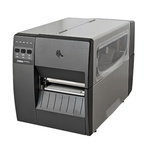 【斑馬】 ZT211 工業(yè)打印機(jī)