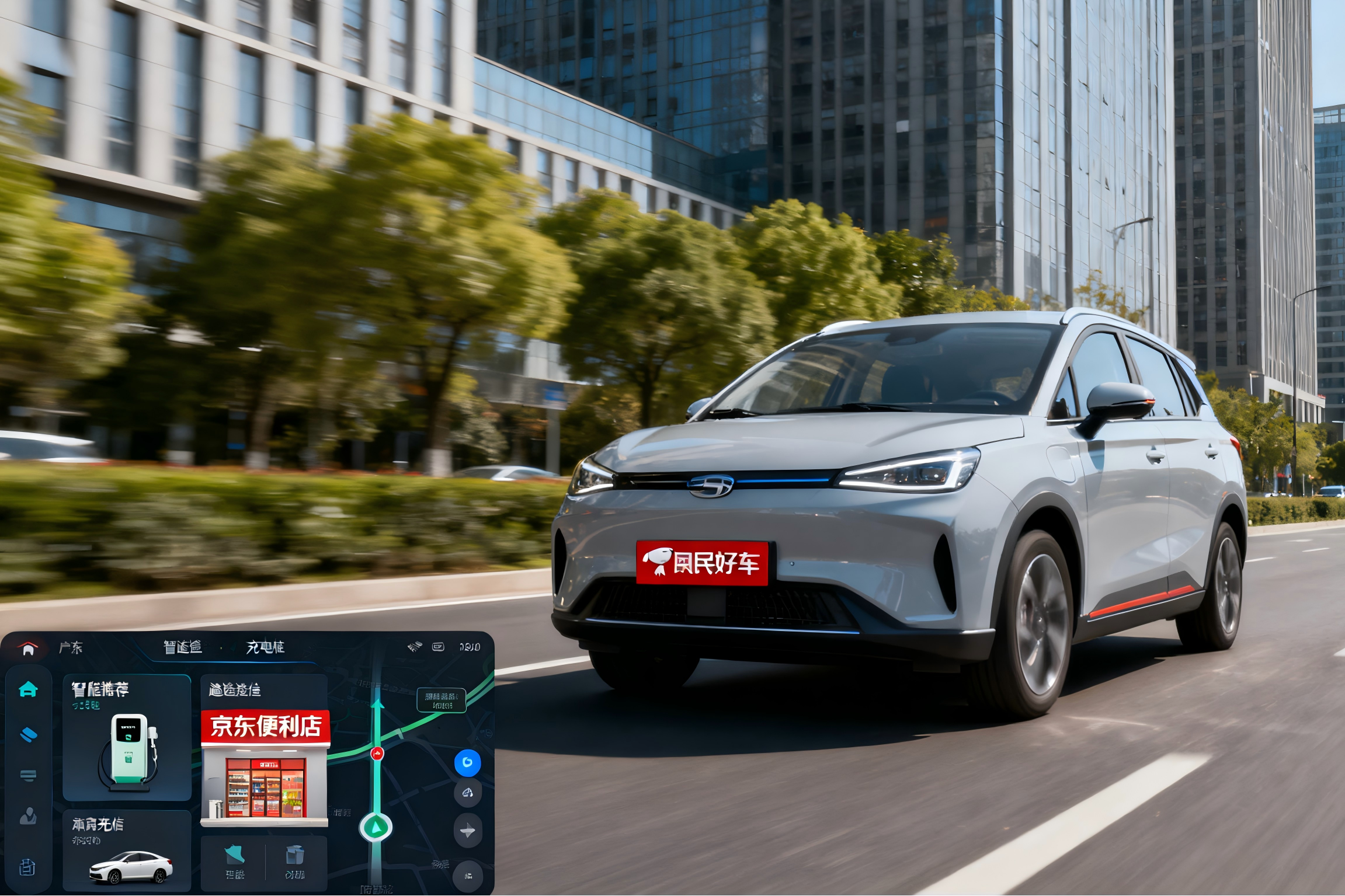 SMILE斯邁爾 SMILE斯邁爾