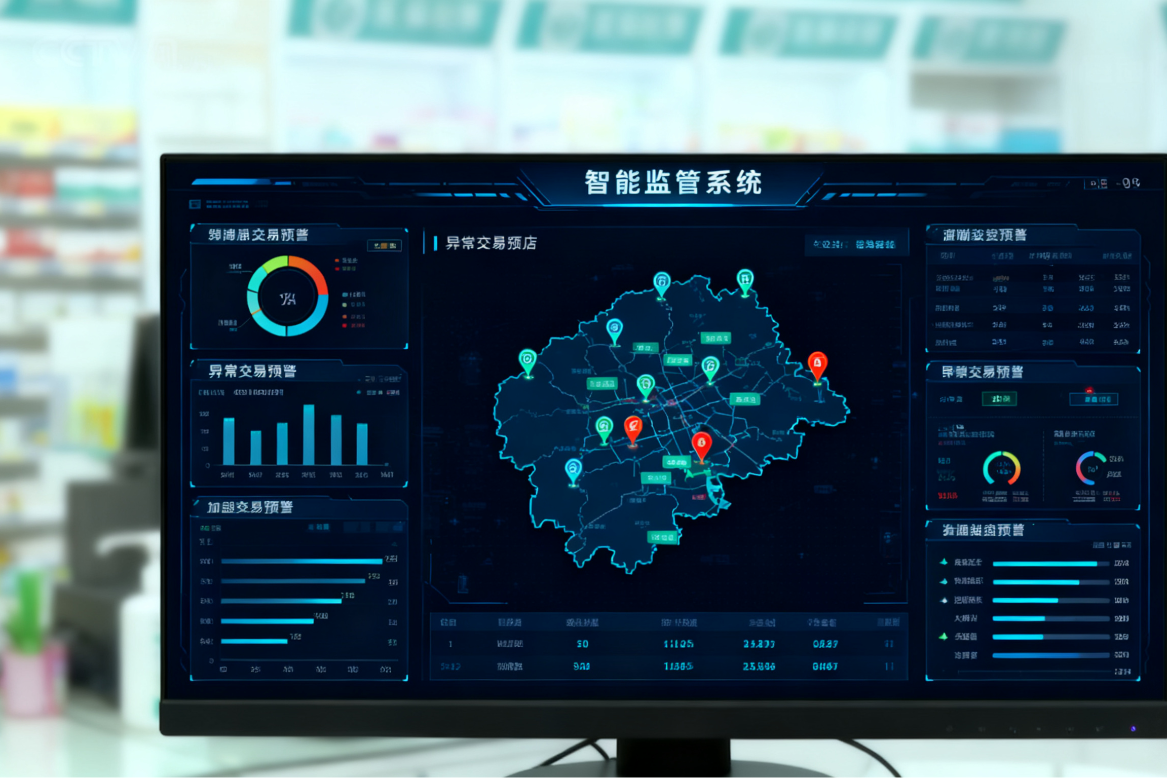 SMILE斯邁爾 SMILE斯邁爾
