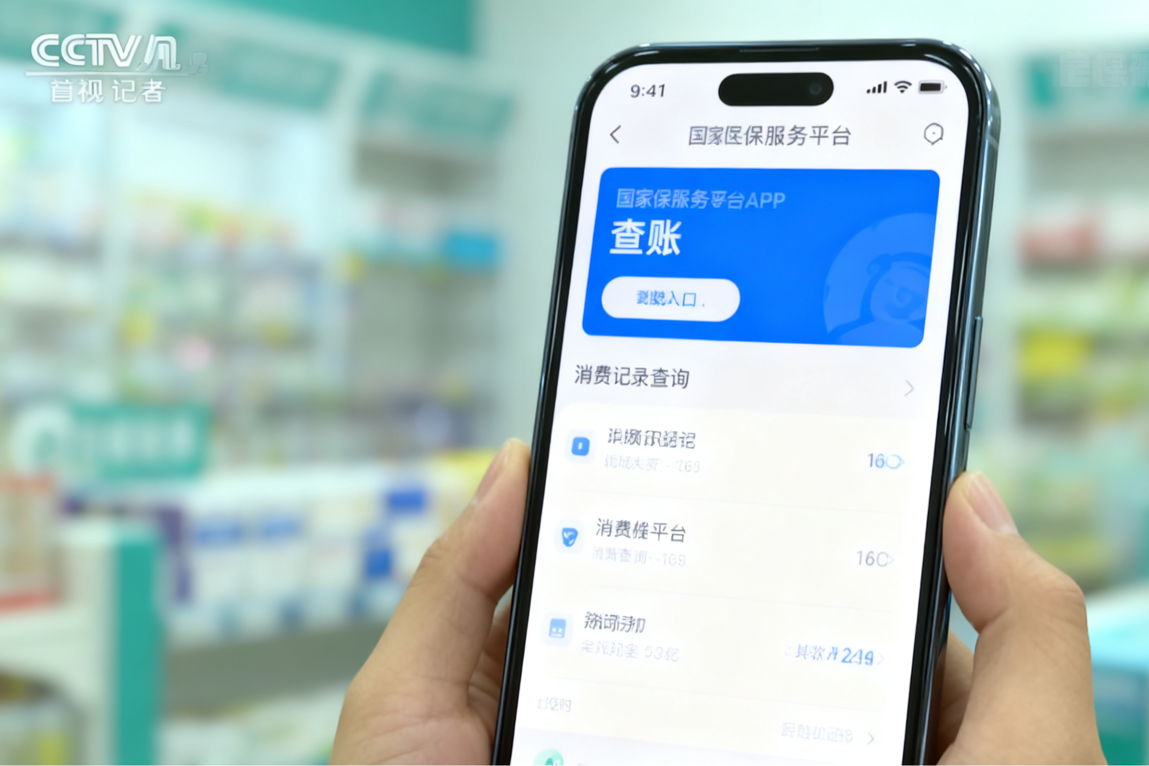 SMILE斯邁爾 SMILE斯邁爾