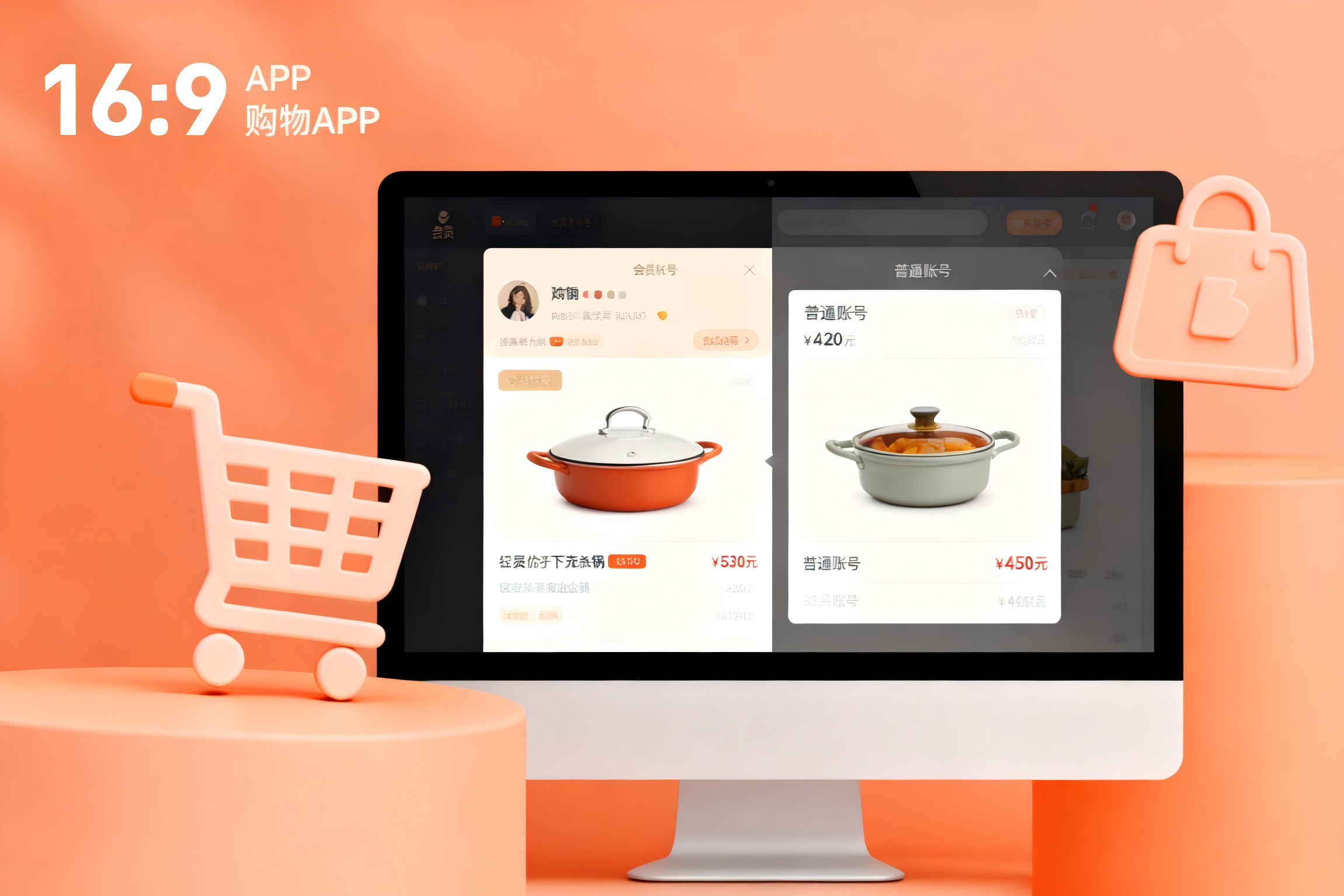 SMILE斯邁爾 SMILE斯邁爾