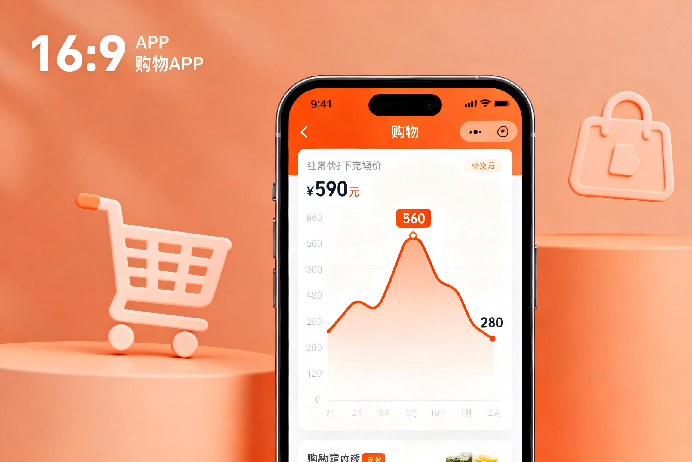 SMILE斯邁爾 SMILE斯邁爾