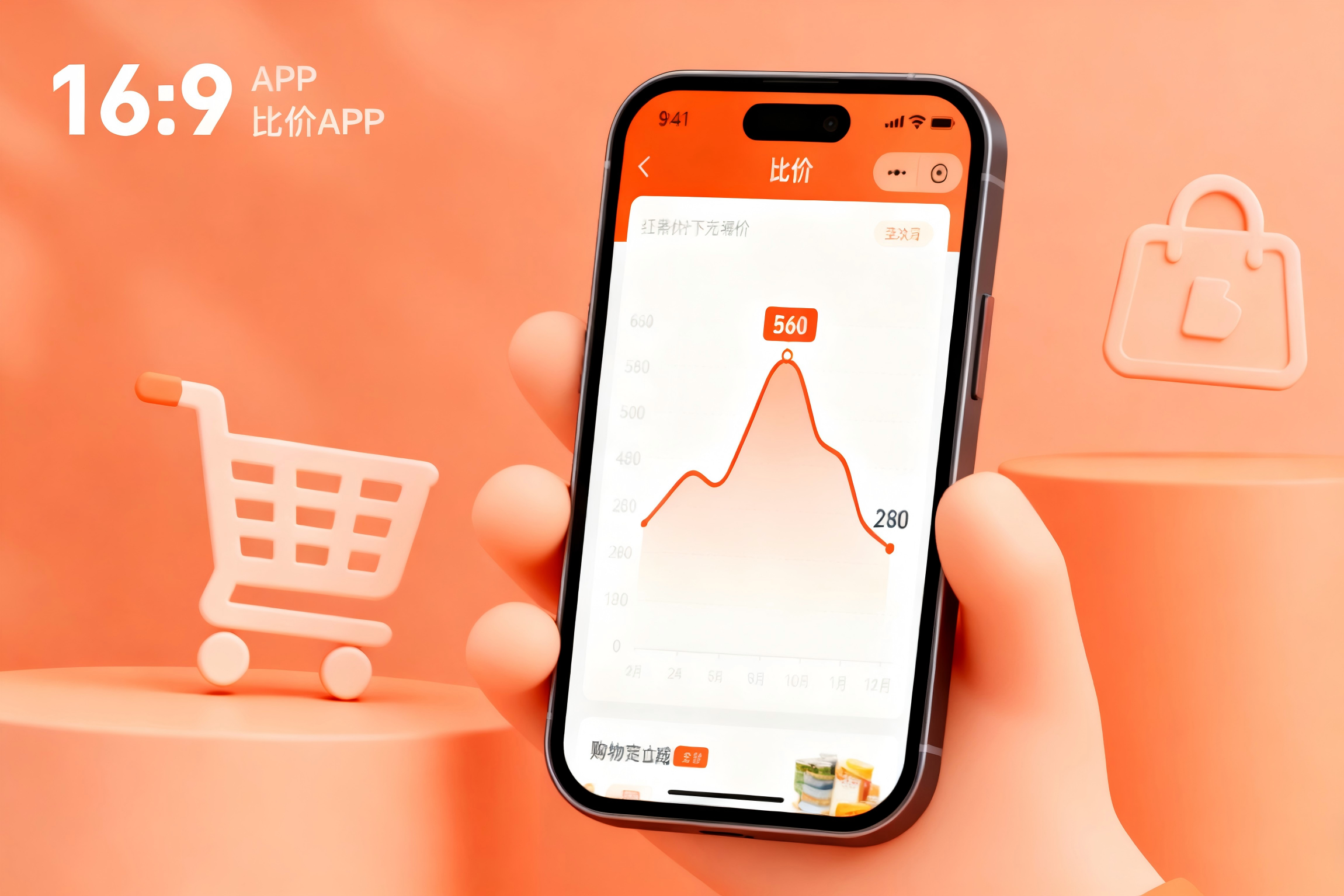 SMILE斯邁爾 SMILE斯邁爾