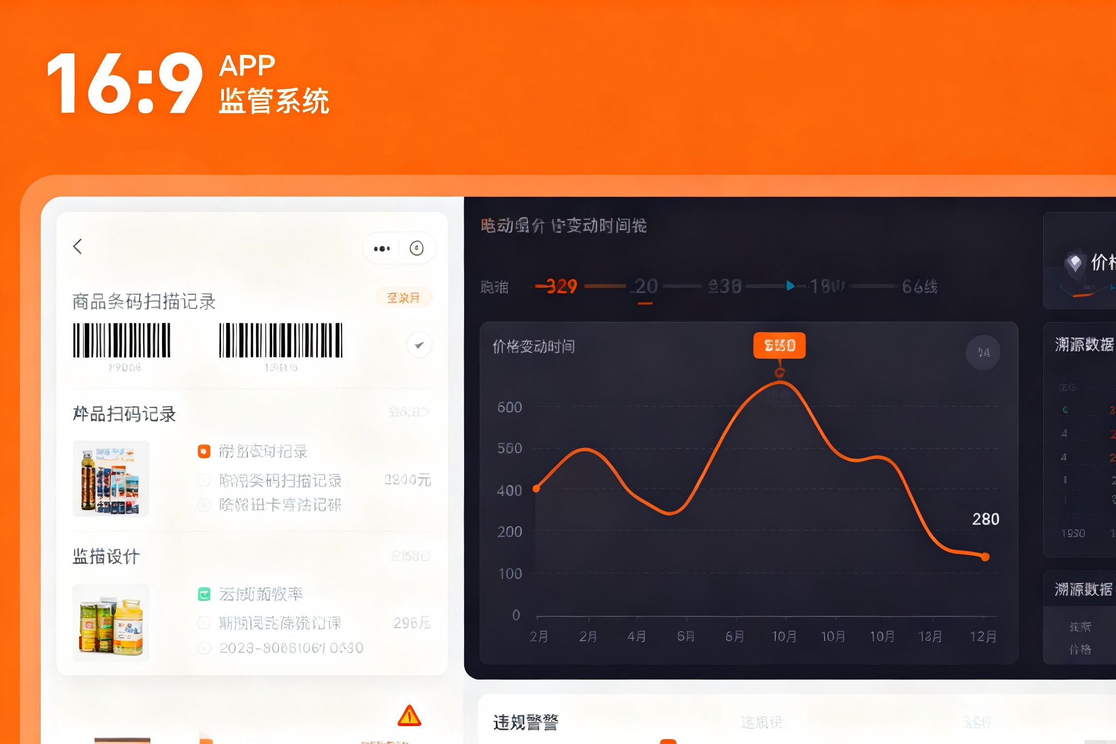 SMILE斯邁爾 SMILE斯邁爾