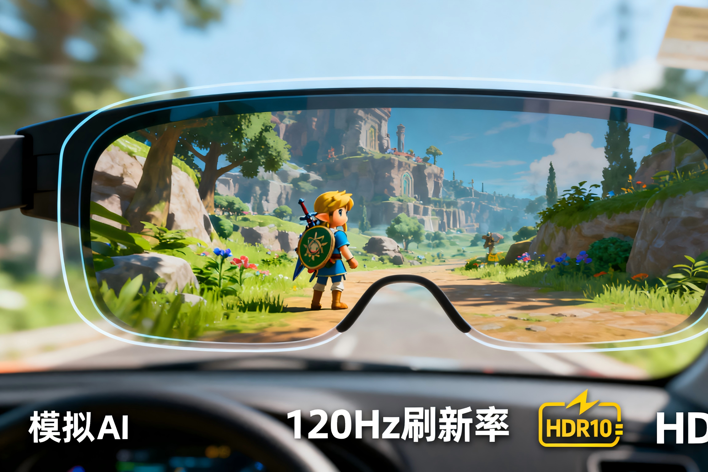 SMILE斯邁爾 SMILE斯邁爾