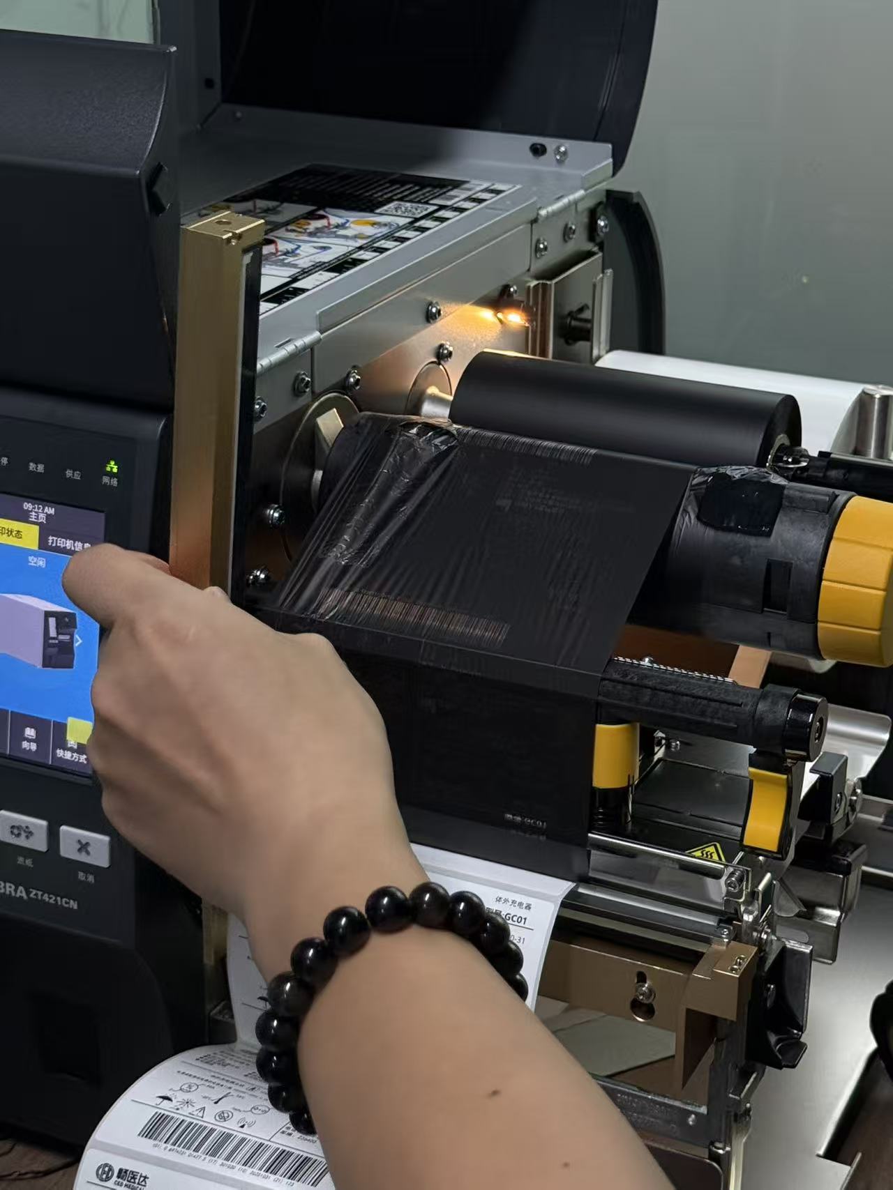 SMILE斯邁爾 SMILE斯邁爾