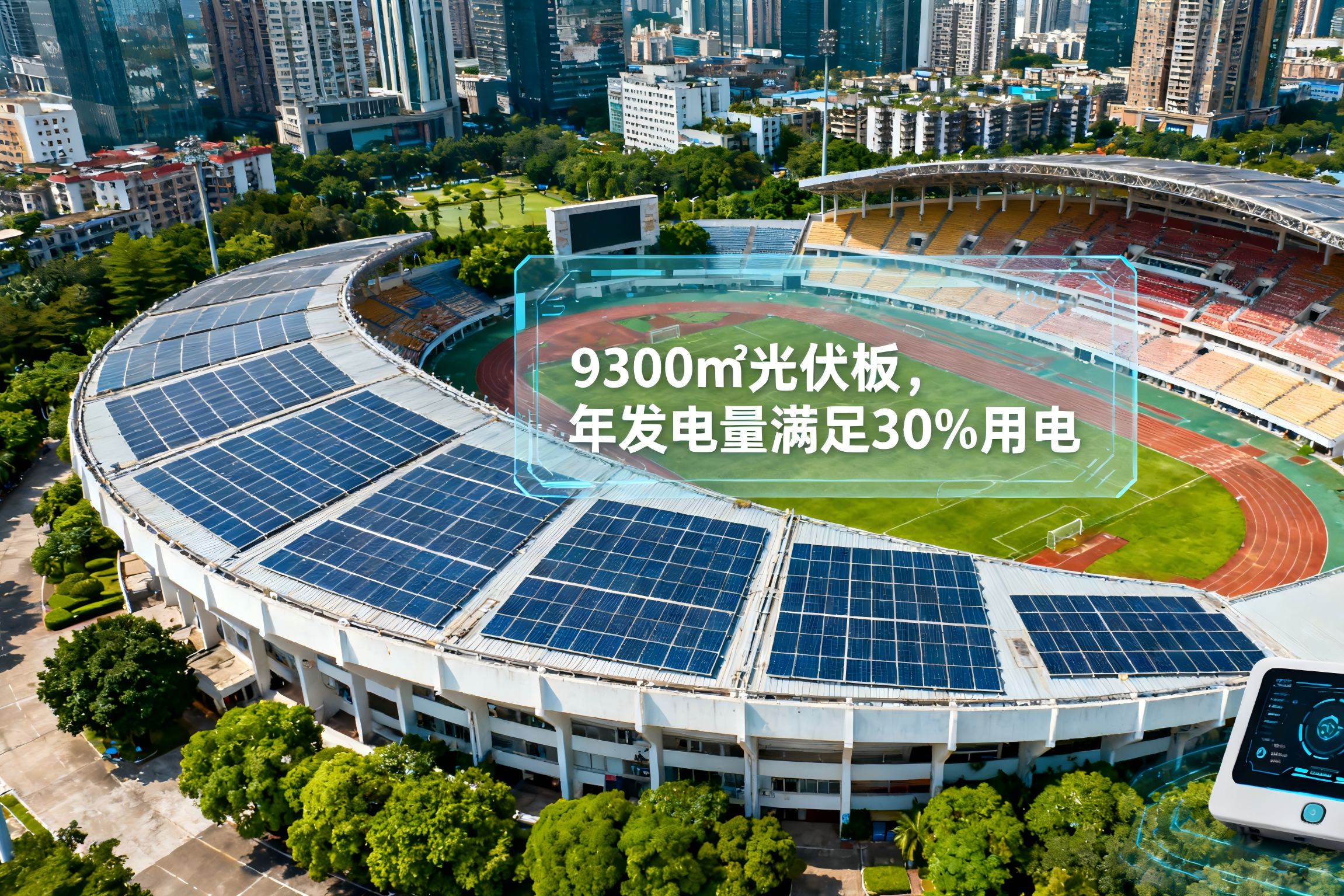 SMILE斯邁爾 SMILE斯邁爾