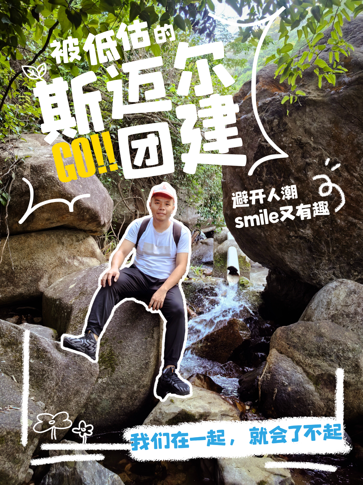 物聯(lián)網(wǎng)