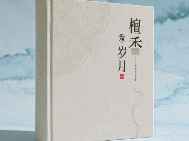 出版級人物小傳寫手怎么收費