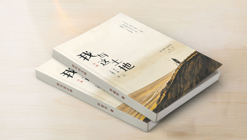 成都回憶錄寫作團(tuán)隊(duì) 撰記天下文化傳媒供應(yīng)