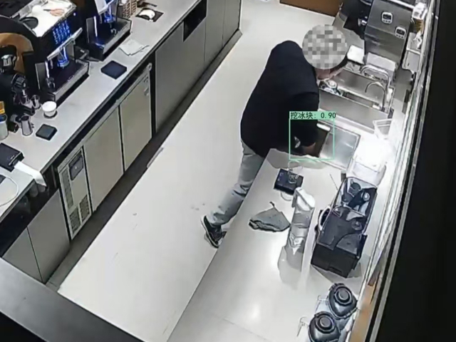 貴陽工業(yè)AI行為分析智能管控中軍視覺AI 歡迎咨詢 蘇州中軍視覺供應