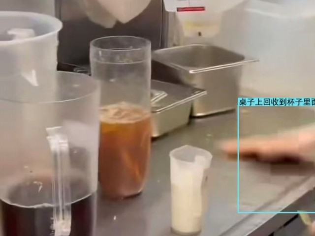 上海连锁餐饮店AiSOP管理,AiSOP管理