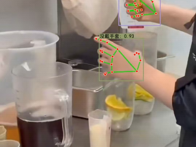 合肥连锁餐饮店AiSOP管理