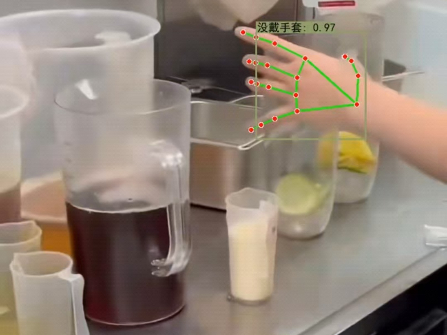 北京包裝AI中軍視覺AI 歡迎來電 蘇州中軍視覺供應;