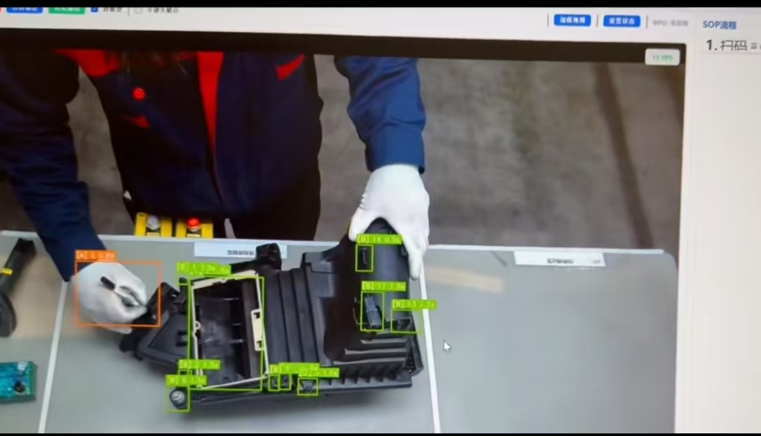 绍兴生产AI视觉AI-SOP,AI-SOP