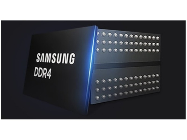 廣東H5TQ4G63EFRRDC存儲芯片聯(lián)系人 值得信賴 深圳市東芯科達(dá)科技供應(yīng)