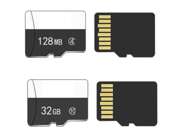 廣東東芯科達(dá)存儲(chǔ)器廠家報(bào)價(jià) 歡迎來(lái)電 深圳市東芯科達(dá)科技供應(yīng)