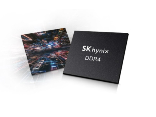 中國香港存儲顆粒內存顆粒車載設備 信息推薦 深圳市東芯科達科技供應