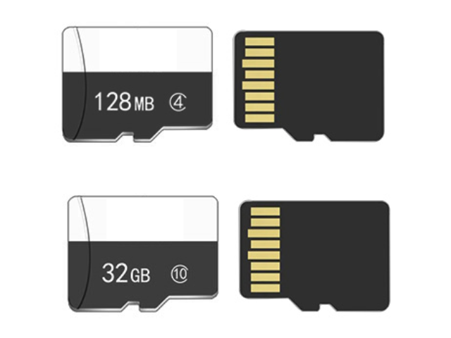 廣東S4520SSD固態硬盤AIOT設備 歡迎咨詢 深圳市東芯科達科技供應