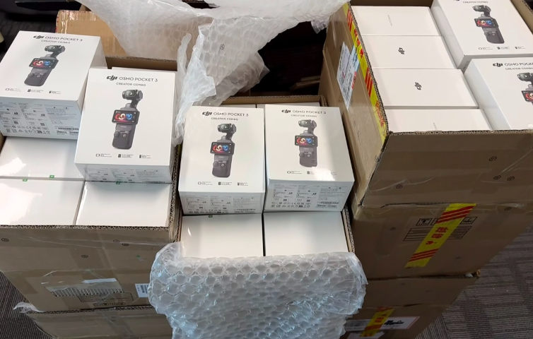 浙江智能無人機維修 寧波市澄澈無人機科技供應