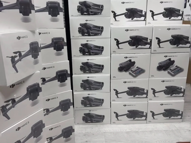 山東工業無人機指導 寧波市澄澈無人機科技供應