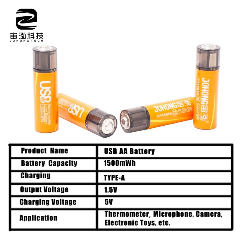 USB PD AA lithium battery USB PD AA lithium battery