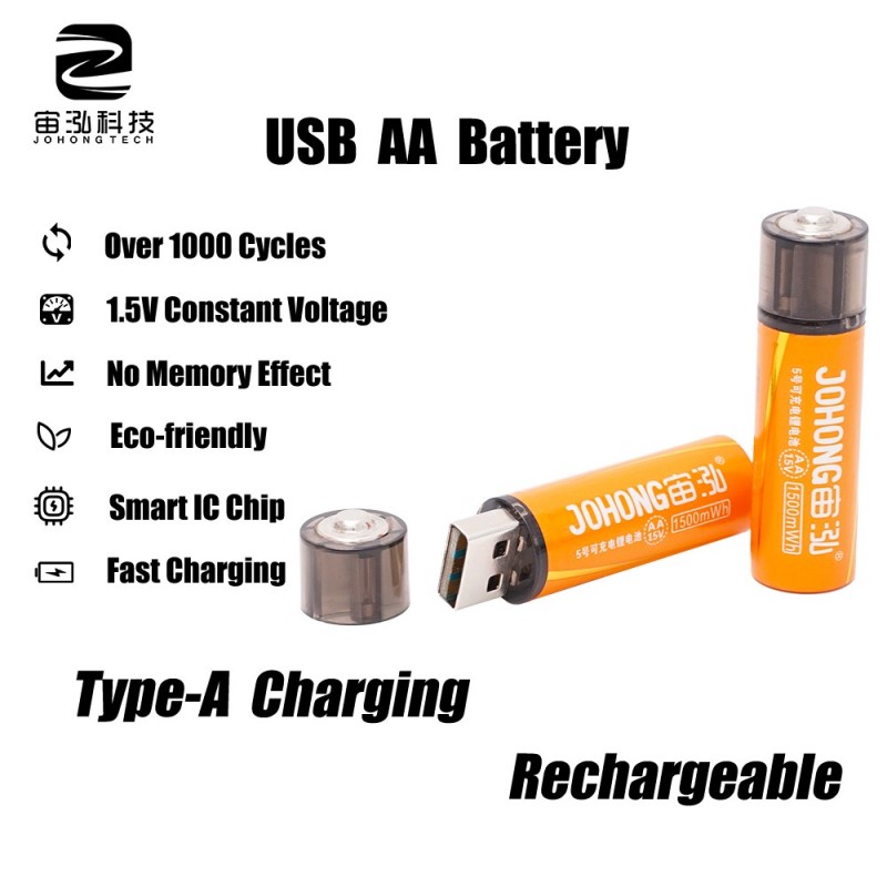 USB PD AA lithium battery USB PD AA lithium battery
