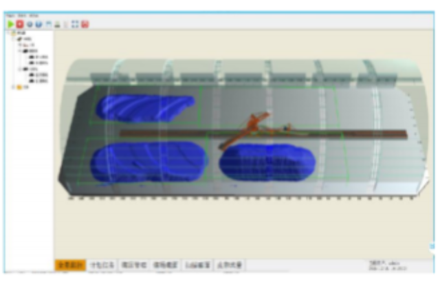 上海堆取料機無人值守系統自動堆料報價 上海諾尚信息供應