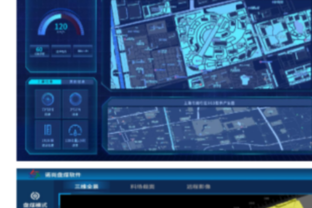 上海安全巡检机器人电流端子状态功能 上海诺尚信息供应