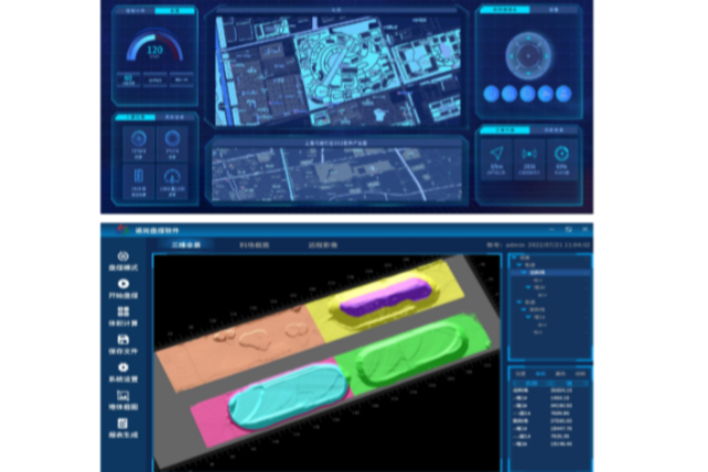 上海安全巡檢機(jī)器人開(kāi)關(guān)柜紅外測(cè)溫參數(shù) 上海諾尚信息供應(yīng)