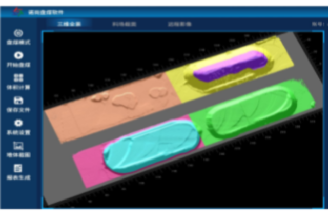 上海安全巡检机器人保护装置信号识别参数 上海诺尚信息供应;