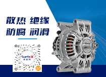 一体化解决方案