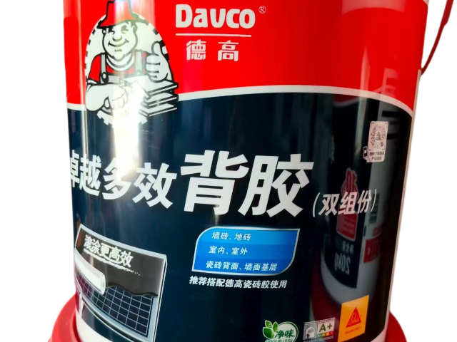 長寧區(qū)玻化磚瓷磚膠供應(yīng) 誠信經(jīng)營 上海萬初建筑工程供應(yīng)