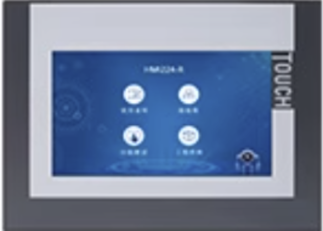 上海常見(jiàn)樓宇監(jiān)控廠家 值得信賴(lài) 上海市翰冶科技供應(yīng);