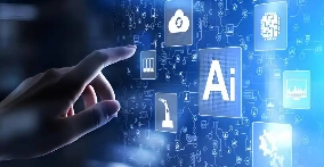 微型数字技术服务商图片,数字技术服务商