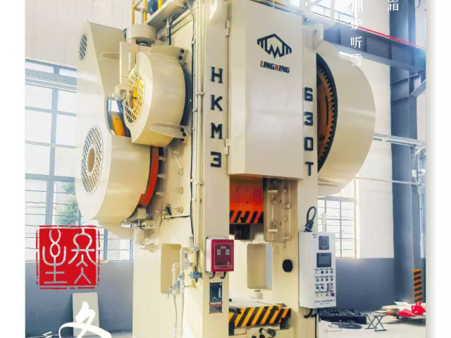 江蘇前蘇聯(lián)原廠二手熱模鍛壓力機(jī)供應(yīng)商家 真誠推薦 江蘇領(lǐng)興工業(yè)設(shè)備制造供應(yīng)