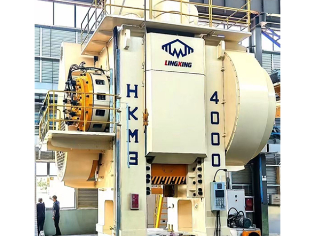 浙江2500T熱模鍛壓力機(jī)一體化 歡迎來(lái)電 江蘇領(lǐng)興工業(yè)設(shè)備制造供應(yīng)