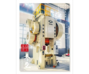 熱模鍛壓力機(jī)-630T