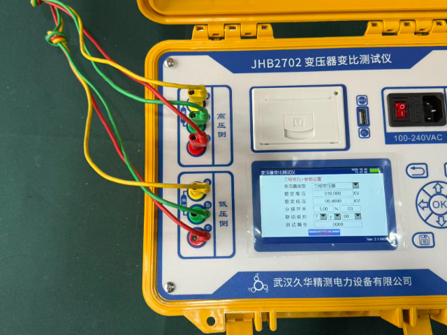 預(yù)防性試驗(yàn)變壓器比值測(cè)試儀定制 武漢久華精測(cè)電力設(shè)備供應(yīng);