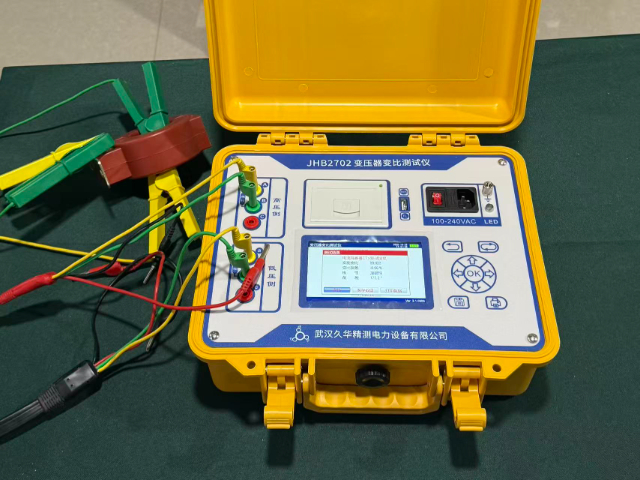 哈爾濱全自動(dòng)變壓器比值測(cè)試儀供應(yīng)商 武漢久華精測(cè)電力設(shè)備供應(yīng)